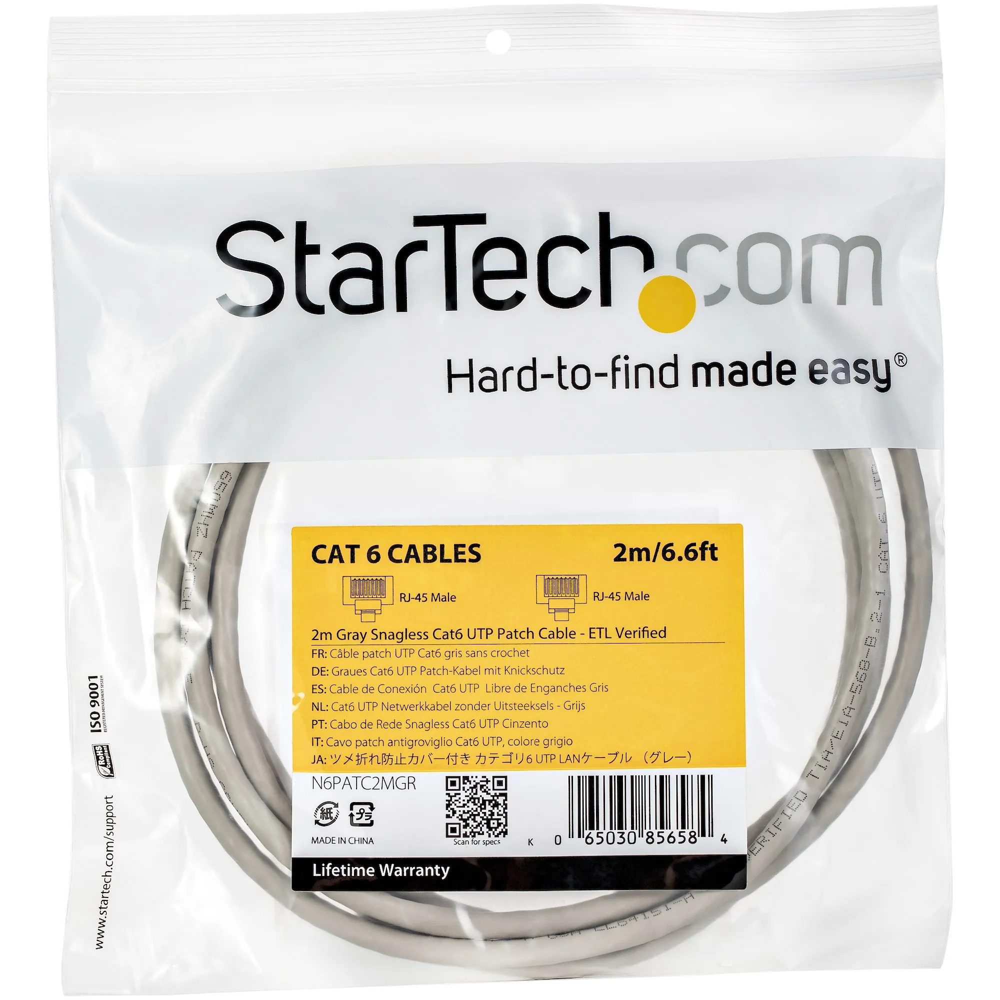 Cable 2m Gris de Red Gigabit Cat6 Ethernet RJ45 Snagless - Imagen 4